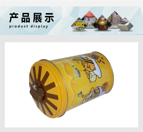 优质马口铁盒厂家供应 打造高品质金属制品的首选